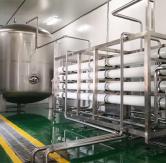 高濃度化工廢水處理設備